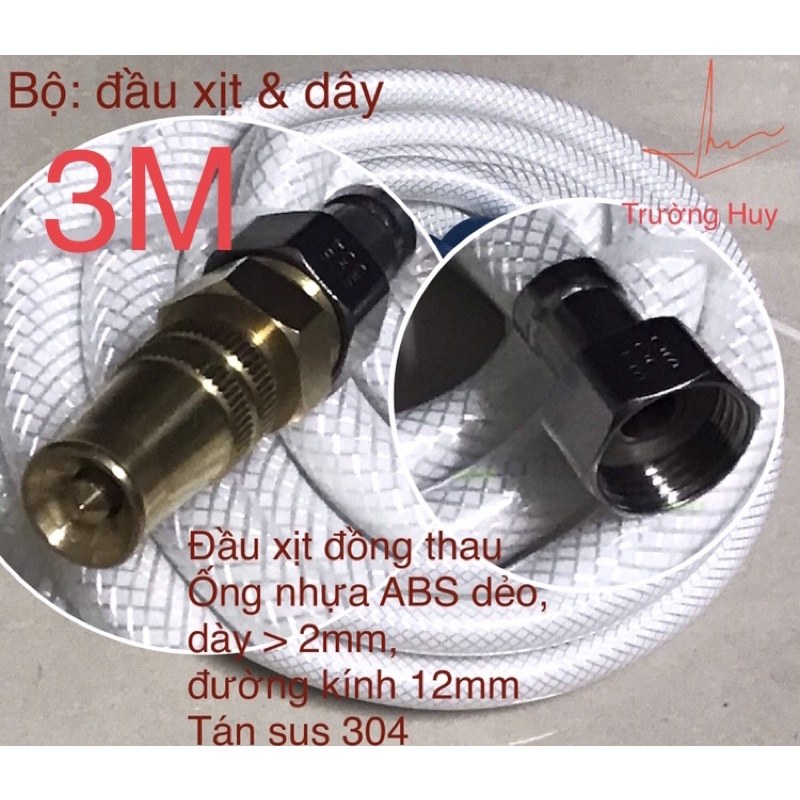 Bộ tưới cây rửa xe gia đình tiện lợi dài 3M 5M gân trắng - Bảo hành 6 tháng
