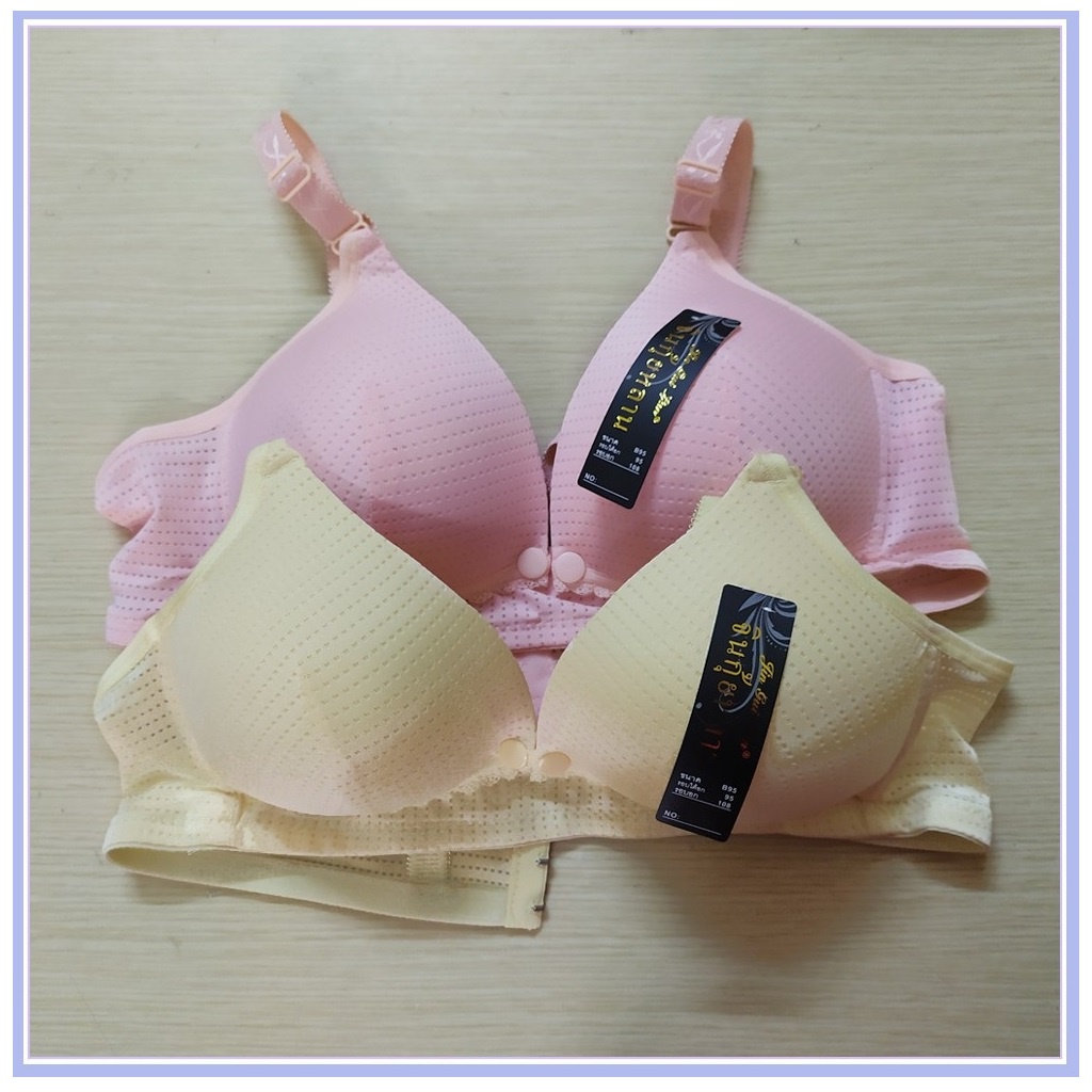 Áo lót bầu và cho con bú - Set 2 cái - Size to thoải mái - Không gọng - Hàng chuẩn Thái