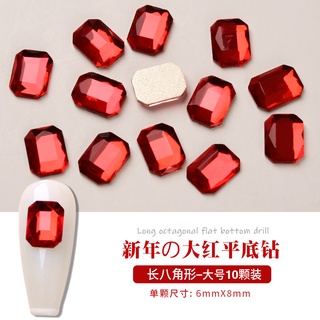 10 viên đá pha lê dạng khối, đá pha lê 3D lấp lánh 🌸 Nam Phương Nail 🌸
