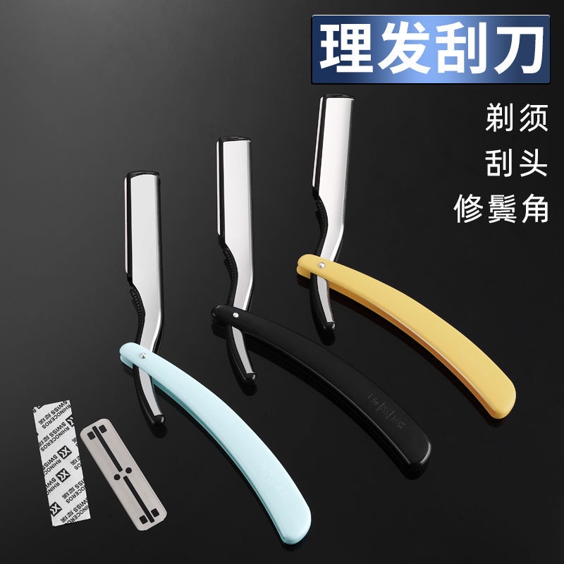 Dao Cạo Râu Gấp Gọn Tiện Dụng Dành Cho Nam