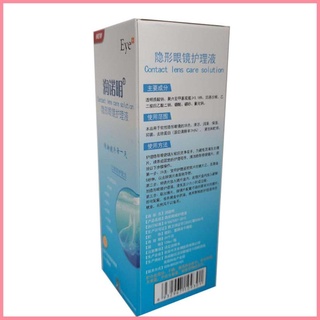 [2.17]Soft Eye Contact Lens Care Solution Clear Care Cleaning Disinfecting Solution