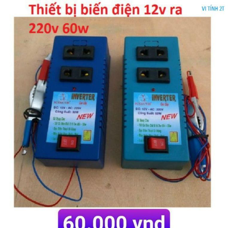 Bộ Chuyển Điện Inverter 12V Ra 220V Công Suất 60W, thiết bị biến điện 12v ra 220v 60w