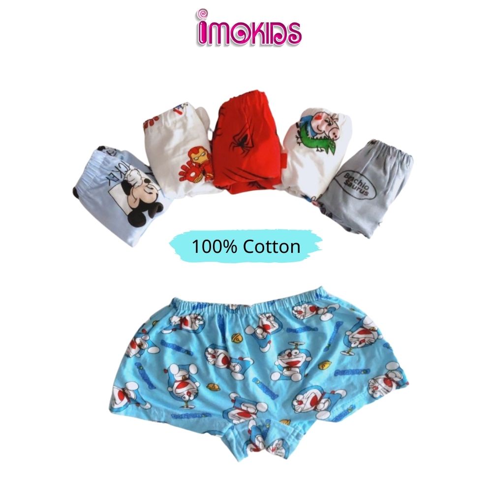 Combo 11 quần chip đùi bé trai Lei Lei 8-23kg quần lót đùi trẻ em chất thun cotton xuất Hàn cao cấp mềm mại thoáng mát