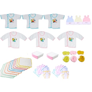 Combo 47 món đồ dùng dành cho bé sơ sinh