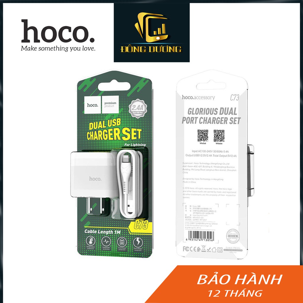 Bộ củ cáp sạc iphone Hoco C73 củ sạc nhanh 2.4A + Dây sạc iphone,sạc nhanh iphone -ĐÔNG DƯƠNG