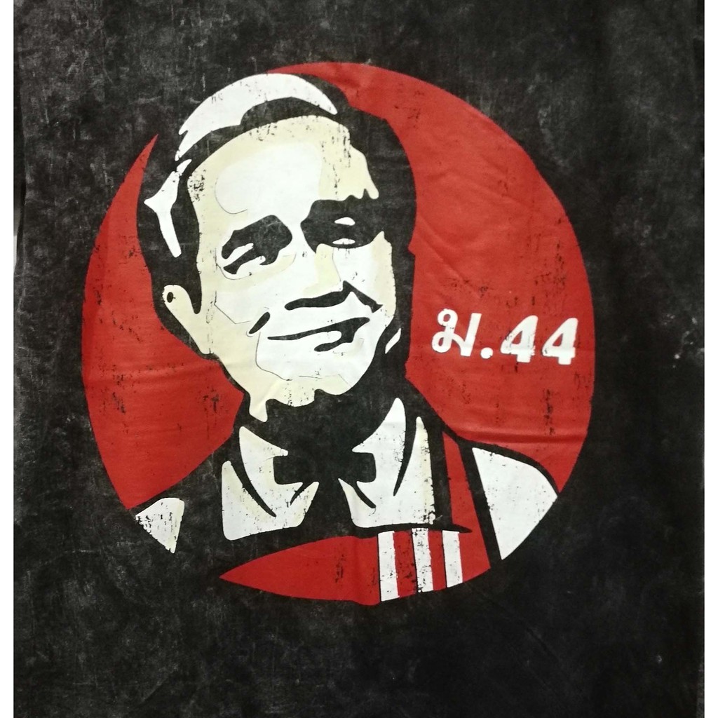 Áo thun M.44 Uncle Tu KFC Kumi Vải tẩy trắng
