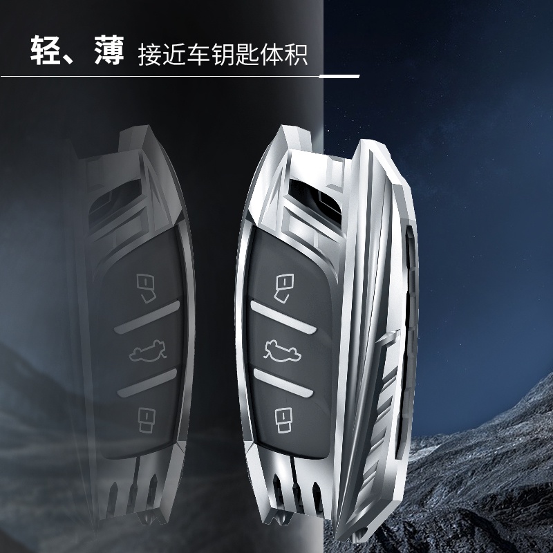Vỏ Bảo Vệ Chìa Khóa Điều Khiển Từ Xa Cho MG ZS EV MG6 EZS HS EHS 2019 2020 Roewe RX5 i6 i5 RX3 RX8 ERX5