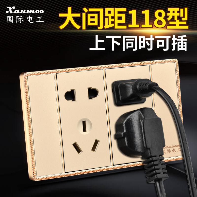 国际电工118型开关插座灰色家用暗装四插二十孔墙壁插座 开关插座 | BigBuy360 - bigbuy360.vn