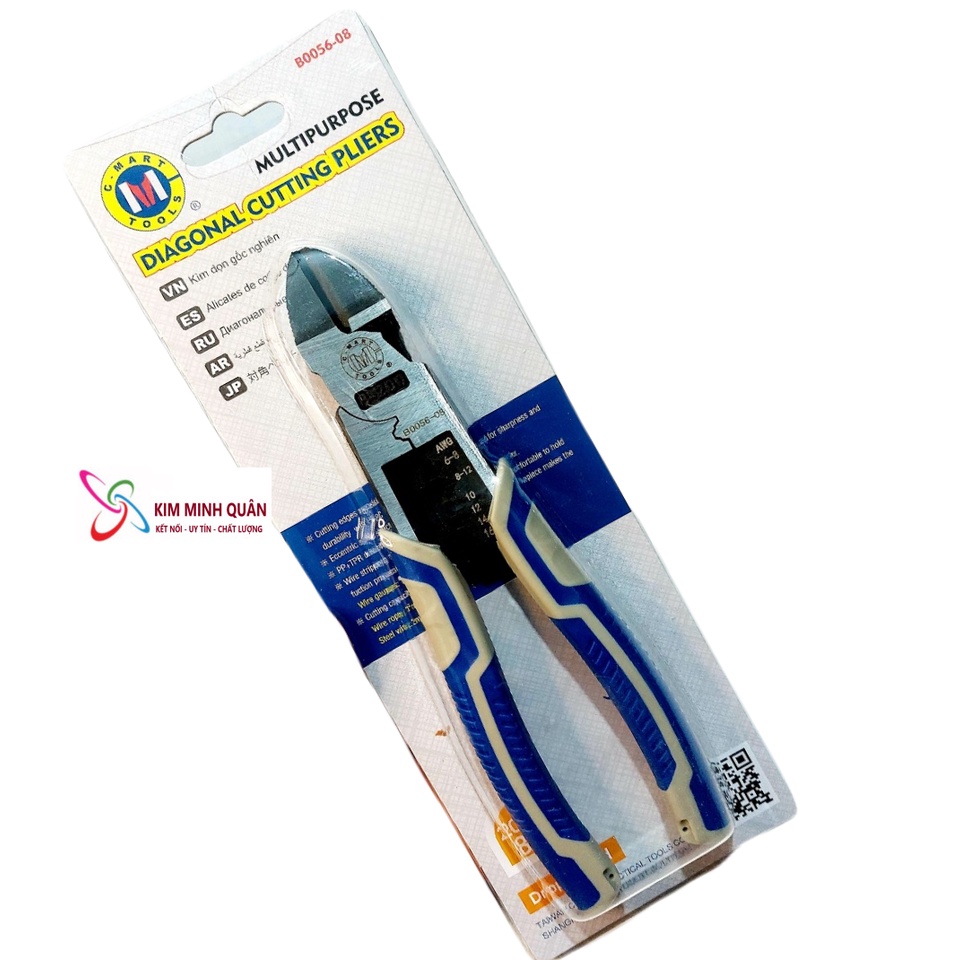 Kìm Cắt Đa Năng Cao Cấp Thép CR-V 8&quot;/200mm B0056-08 CMART