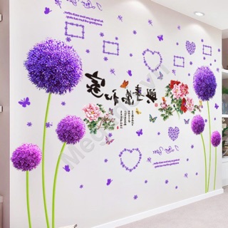Decal tranh dán tường 3 bức kết hợp 02 bức cẩm tú cầu 01 bức mẫu đơn