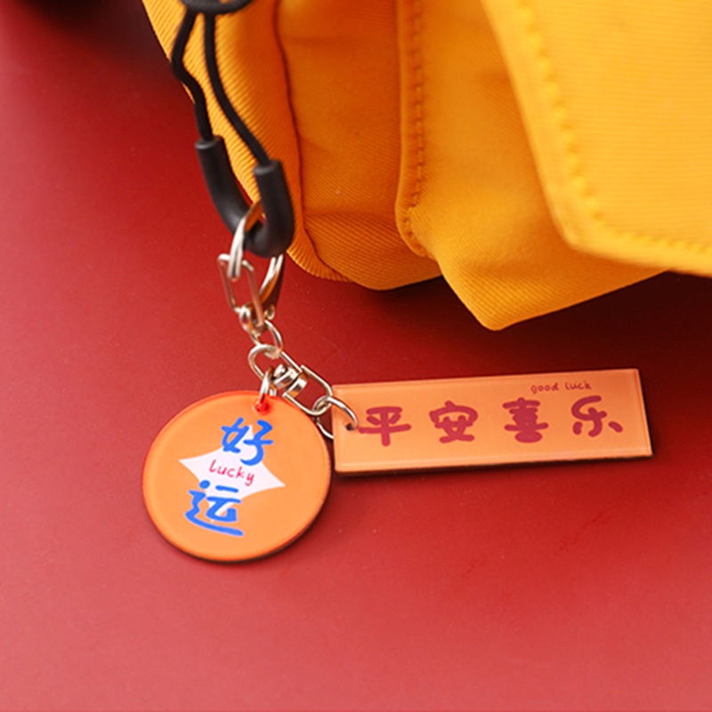 Chinese Style Inspirational Words Acrylic Keychain Student Mini Lovely Bag Pendant
