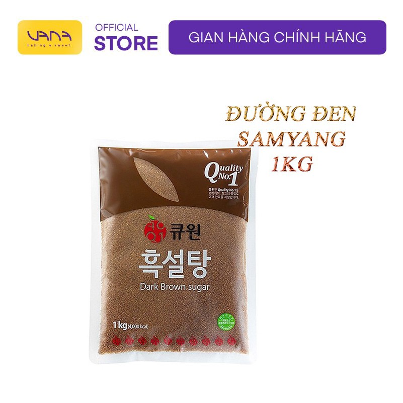 Đường đen SAMYANG làm bánh nhập khẩu Hàn Quốc