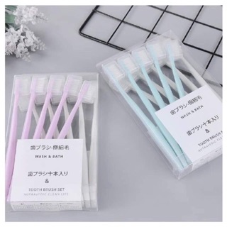 Sét 10 bàn chải đánh răng muji xuất nhật