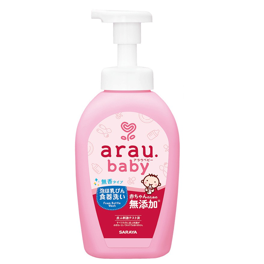 Nước RỬA BÌNH ARAU Baby Nhật CHAI 500ML/TÚI 450ML