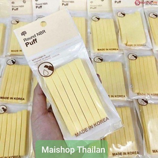 Mút rửa mặt bọt biển dạng que Round NBR Puff