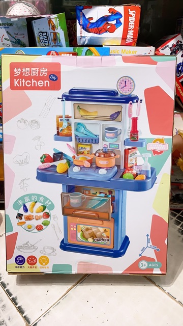 Bộ Đồ Chơi Bàn Nấu Ăn Kitchen Bếp (22x70x48cm)