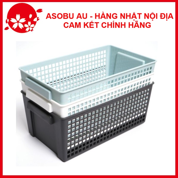 Giỏ đựng đồ đa năng dáng rộng Inomata NỘI ĐỊA NHẬT BẢN