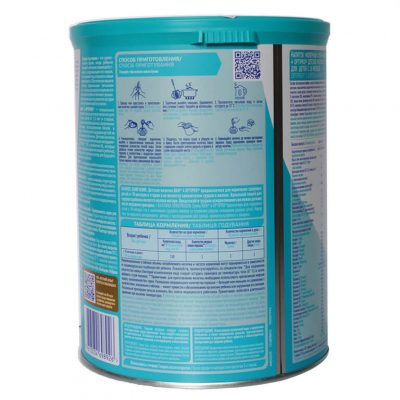 Sữa Bột Nan Nga 4 800g [Date 2024]