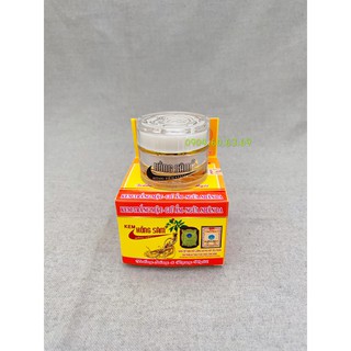 Kem HỒNG SÂM Trắng Da Giữ Ẩm 12g