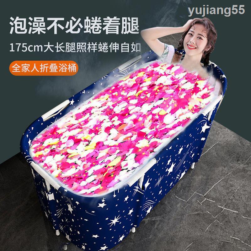 Bồn Tắm Cỡ Lớn Gấp Gọn Tiện Dụng Cho Người Lớn | BigBuy360 - bigbuy360.vn