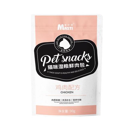 Đồ ăn cho mèo Masti thức ăn ướt cho mèo tăng cân ăn uống ngon miệng Surica MT11 (90g)
