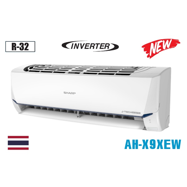 Điều hòa Sharp inverter 9000 BTU 1 chiều AH-X9XEW