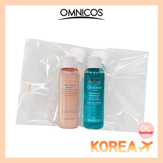 Set sữa rửa mặt Avene 20ml và gel rửa mặt 25ml làm sạch da nhẹ nhàng hiệu quả