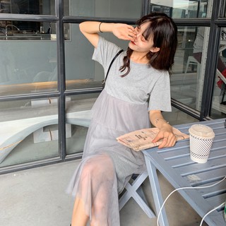 (ORDER) Váy thun lưới dáng rộng (Ảnh thật ở cuối)