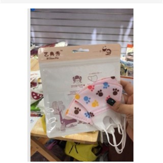 Set 5 khẩu trang 3 lớp cho bé