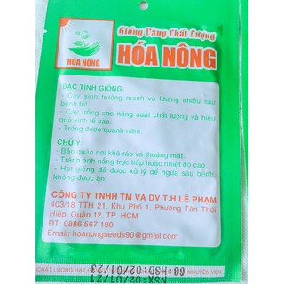 Hạt giống cải ngọt