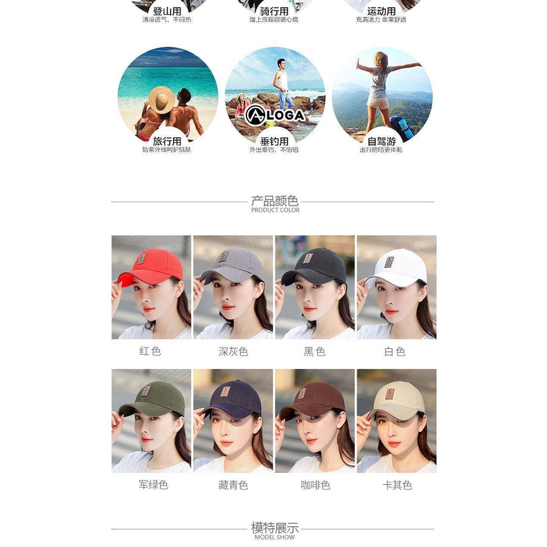 Nón lưỡi trai nữ thời trang nón kết kaki đẹp cao cấp hot trend 2022 M033