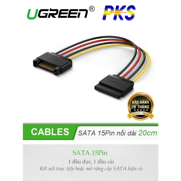 Cáp nguồn SATA 15Pin nối dài Ugreen 50718 dài 20cm chính hãng
