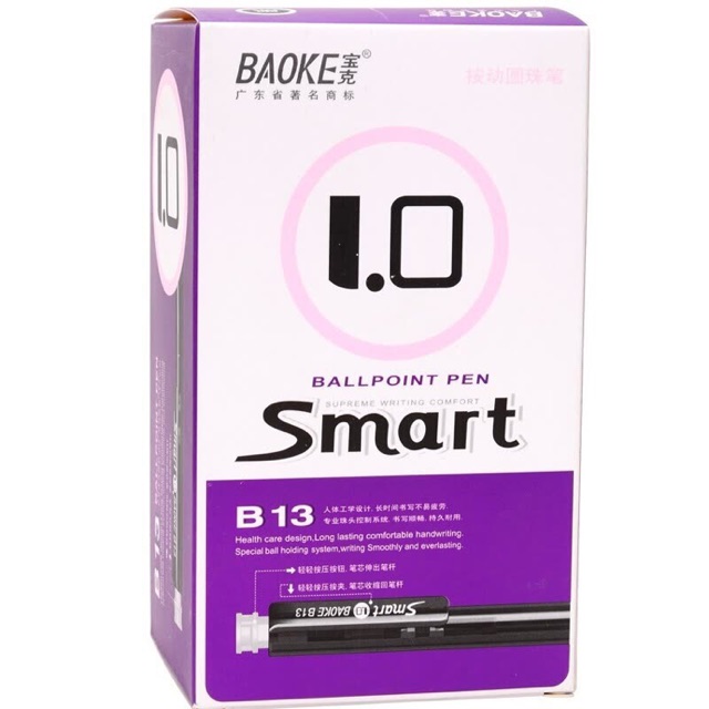 Bút bi xanh Baoke Smart B13 ngòi 1.0mm/ Hộp /48 cái dùng cho văn phòng- hội nghị