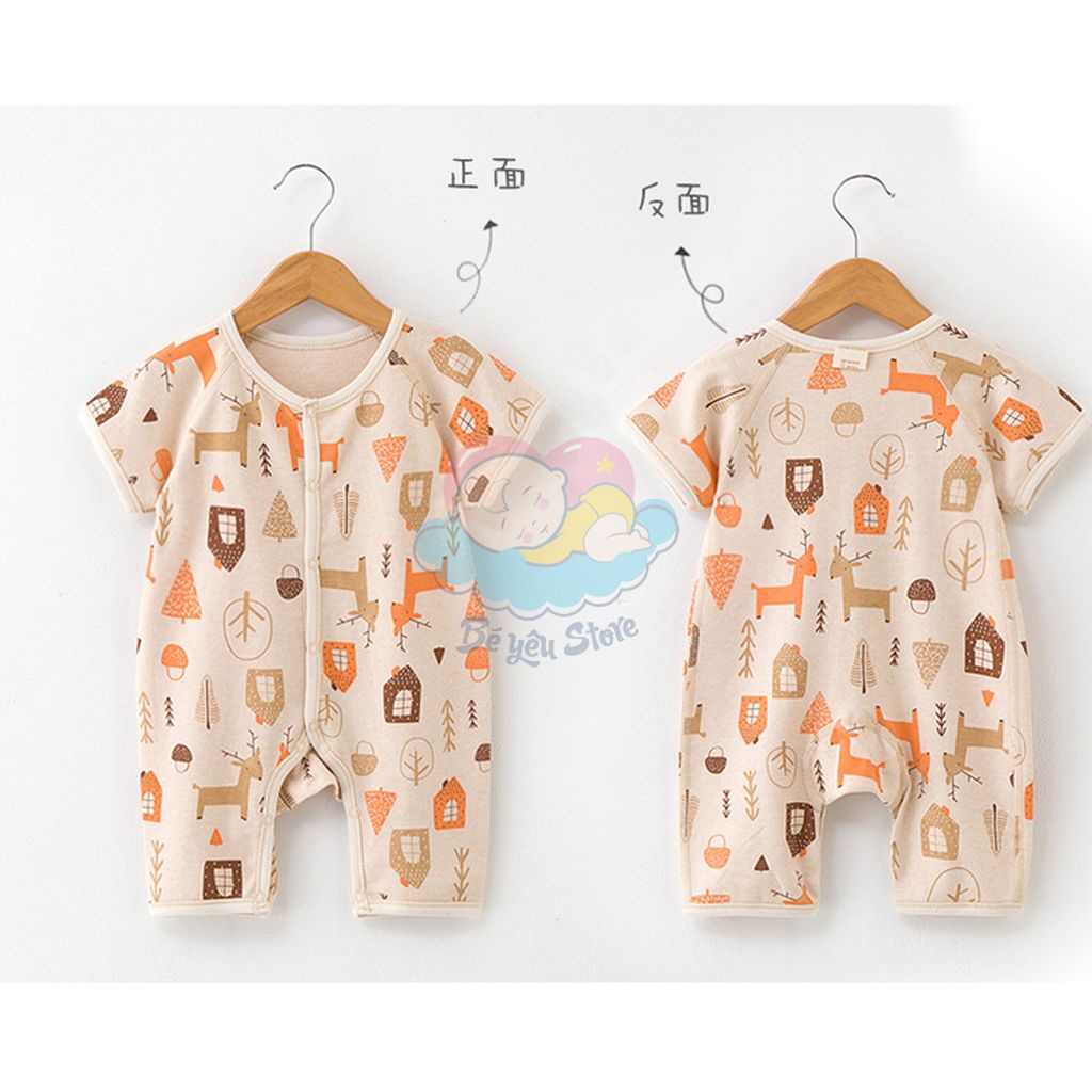 [ORGANIC Baby] Body cộc tay cúc bấm giữa cho bé 100% COTTON HỮU CƠ TỰ NHIÊN