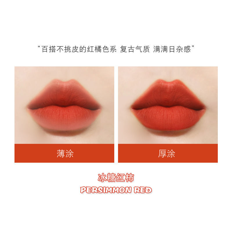 (Hàng Mới Về) Son Môi Dưỡng Ẩm Lâu Trôi Không Dễ Phai Màu Chất Lượng Cao | BigBuy360 - bigbuy360.vn