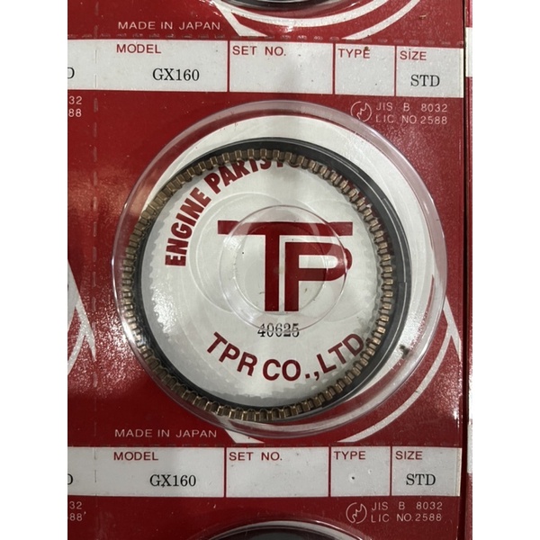 Bạc  tốt TP, HONDA GX160 GX200 VANGUARD 181 Dùng Cho Động Cơ HONDA, Động Cơ Chạy Thuyền