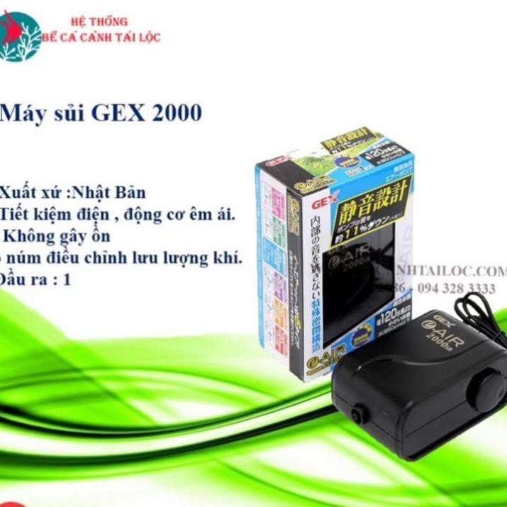 Máy Sủi Oxy Gex e-air 2000S, 1 vòi, siêu êm, không gây ồn,máy sủi cho bể cá cảnh, bể thủy sinh.