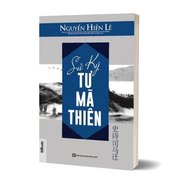 Sách - Sử Ký Tư Mã Thiên - Nguyễn Hiến Lê | BigBuy360 - bigbuy360.vn