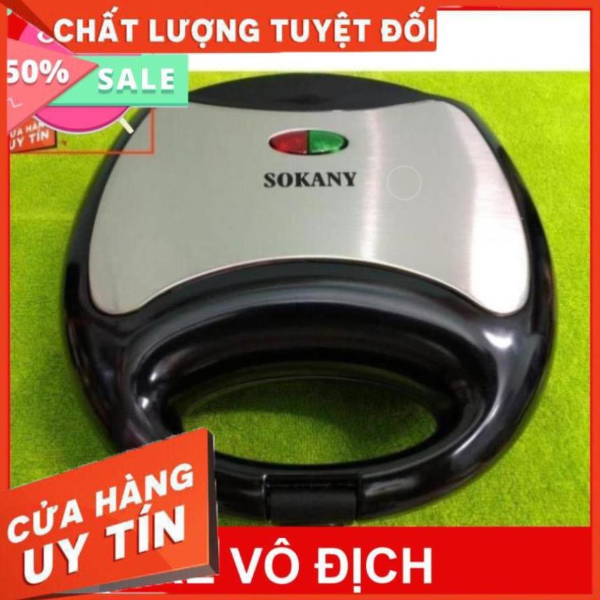 MÁY LÀM BÁNH HOT DOG SOKANY KJ-102/750W