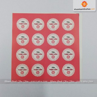 Tem dán nhân bánh tròn 16 tem 25mm (chọn mẫu)