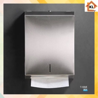 Hộp đựng giấy vệ sinh cuộn lớn chữ nhật gắn tường HI102R (trắng bạc) - INOX 304 không gỉ, chống nước