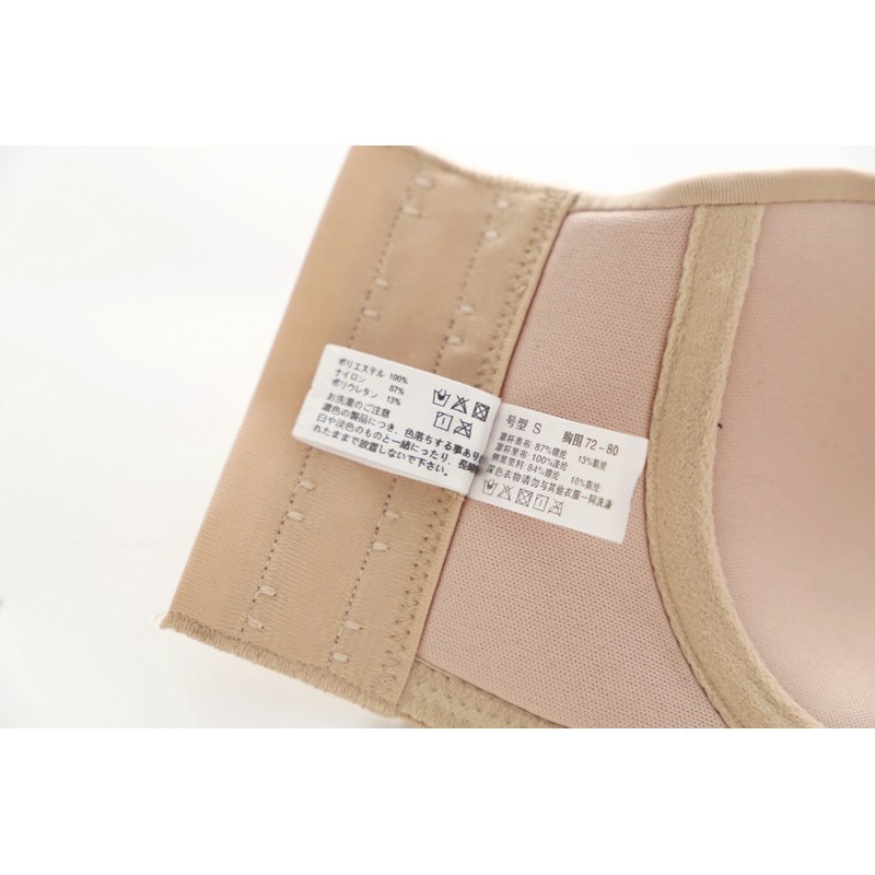 Áo Lót Quây Trơn Có Gọng Đệm Mỏng Chống Tụt Xuất Nhật B467