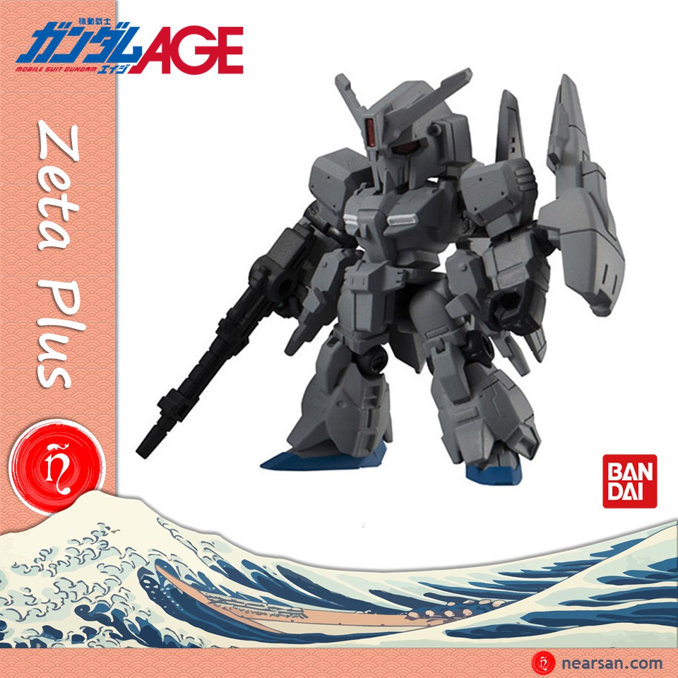 Zeta Plus A1 Mô hình lắp ráp Gundam BANDAI Gashapon Robot mini chibi MSE 14