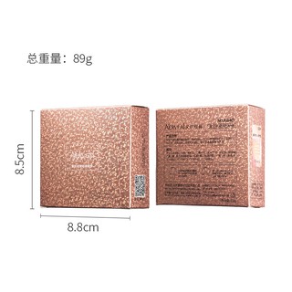 Phấn Trang Điểm Mềm Mịn Lấp Lánh Ánh Sao