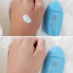 Gel chống nắng Senka spf50++ 80g CHÍNH HÃNG che chắn và bảo vệ da khỏi tia tử ngoại có hại