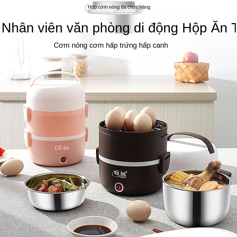 Ling Rui Hộp cơm điện ba lớp có thể cắm điện, cách hâm nóng tự động, nấu bằng nồi 1 đồ dùng nhân viên văn phòng