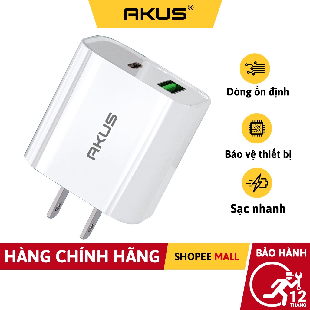 Củ sạc nhanh dành cho AKUS-S110 - Hàng chính hãng