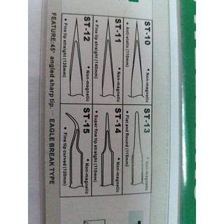 Nhíp vetus ESD11,12,14,15 (loại thường)