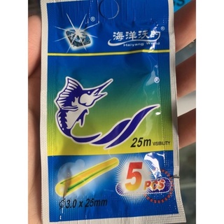 5 gói phao bẻ sáng
