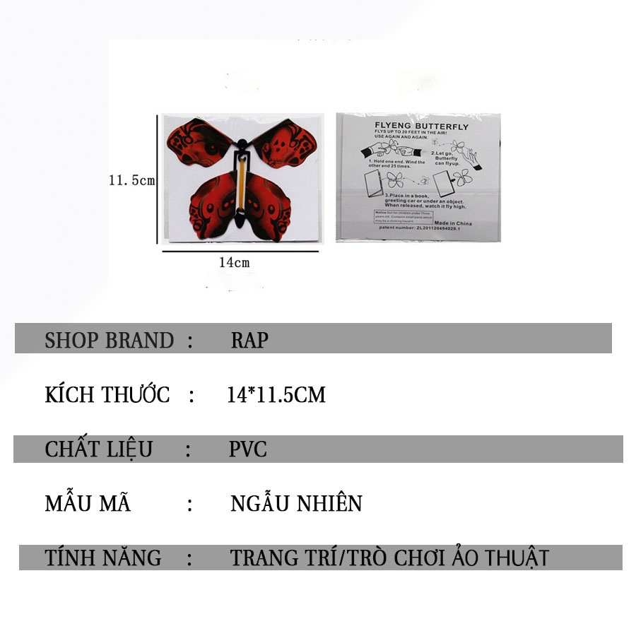 Bướm giấy tự bay lên nhiều màu sắc dễ thương Magic Butterfly dùng làm đồ chơi, decor, trang trí, quà tặng - Ráp